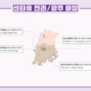 씨유 삼봉센터점 네이버블로그