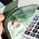 부동산경매(오전반) 이미지