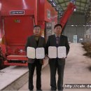 (주)전남사료 이미지