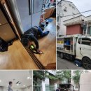 다원누수하수구설비