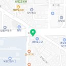 효자현대공인중개사사무소 이미지