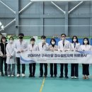 구례병원 이미지