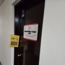 구로-구로-구로-2227 이미지