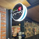 지에스25범어아이파크 | 서울 간장게장 맛집 장지녕간장게장 한남동본점 내돈내산 후기