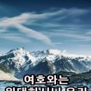 코너스톤공부방