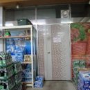 진북고등공민학교 이미지