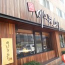 미스터스시 이미지