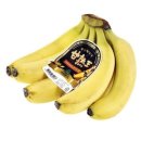 바나나 중에 최고 맛있는 감숙왕바나나 이미지