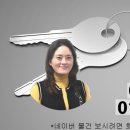 광덕빌딩 이미지