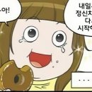 케이짐 경남대점 이미지