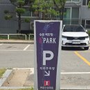 수원 권선동 현대아파트 미세방충망 방충망교체비용 베란다방충망 미세먼지망