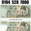 이*대 - 미추홀구 소성로 120 | 이*대