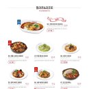 라라코스트 이미지