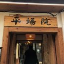 중부대로22 이미지