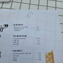 백조 | 영동 | 영동 대한민국와인축제 정보 내돈내산 맛집리스트 백조야식 솔직후기