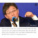 유승민 &#39;尹 지지율 27%에 &#34;중도.무당층 왜 등 돌리는지 반성해야&#34; 이미지