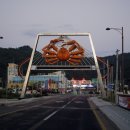 청호목욕찜질방 이미지