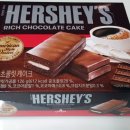 이마트24신대방역점 이미지