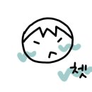 쉬즈베이글랜드마크점 이미지