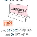 F7547 쇼핑하우