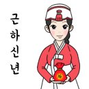 꽃길한복 이미지