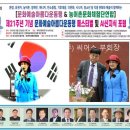 문학과 함께하는 아름다운 시낭송 | 제21주년 기념 2025 문화예술아름다운동행 페스티벌