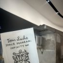 DDP디자인뮤지엄 | 현대카드 컬처프로젝트 29 톰 삭스 전/ 전시회/ 관람 후기/ DDP/ 동대문디자인플라자 뮤지엄