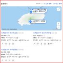 제주 삼화지구 단체모임회식 샤브올데이 제주삼화점 내돈내산 화북 삼양 추천 맛집