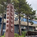 힐링센터사우나 이미지