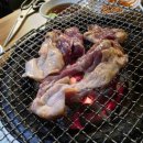 지수농원 이미지