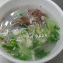 동부소머리국밥 이미지