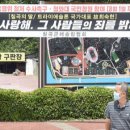 계림중학교 이미지