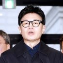 한동훈 "김경율 불출마 아쉬워, 결정 확고해 존중하기로" 이미지