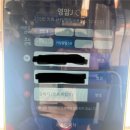 댕댕이샾 | [골프장 리뷰] 골프존카운티 영암45 겨울라운딩 후기(댕댕이 머리 올리기-애견동반)