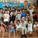 성도경로당 Daum카페