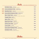 마나피자 이미지