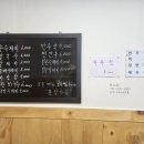 나드리식당 네이버블로그