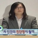 태강내과의원 이미지