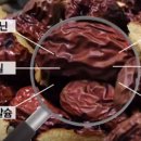 첨단세탁 이미지