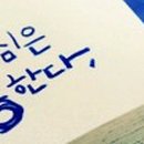 포포네 - 노원구 동일로216길 47 | 포포네