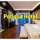 호텔 인스타 이미지