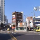 아현역(2) 네이버블로그