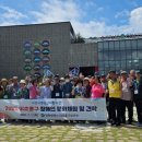 미추홀구 보건소 이미지