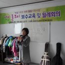 백산약국 이미지