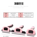 델리펫 네이버블로그