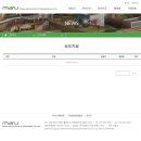 마루엔지니어링건축사사무소
