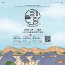 모례 이미지