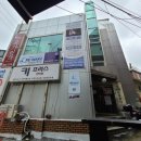 키프러스안마원 이미지