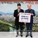 (주) 아이에스티