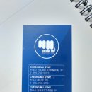 청무체육관 (킥복싱) 네이버블로그